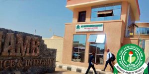 JAMB-OFFICE-750x375